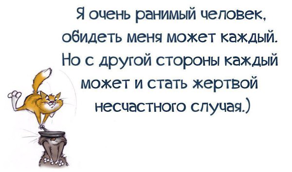 ...    :)