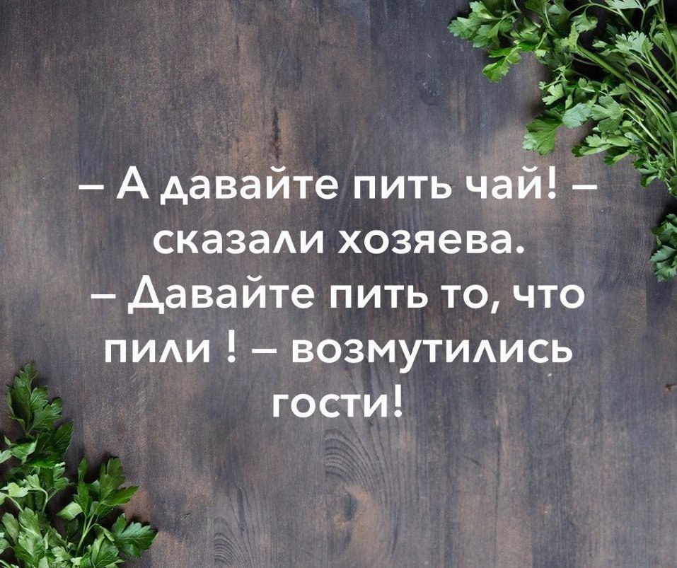   - 30  2016  16:24