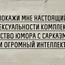 ���� Senyoro, ��������� - ��������� 4 ������� 2017 � ������ ������ ��������