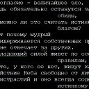  , , 38  -  27  2016    