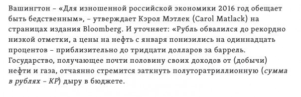   -2016.  ,  ,   ,  ,   ... - 12