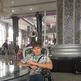 Alex, ��������