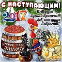 ���� Sviatlana, ���������� - ��������� 31 ������� 2016 � ������ ������ ��������