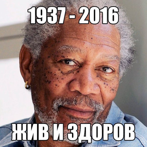  - 31  2016  05:37