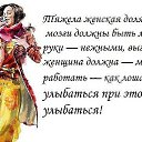 ���� ����� �, ������� - ��������� 2 ������ 2017 � ������ ������ ��������