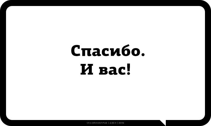 - 30  2016  17:55