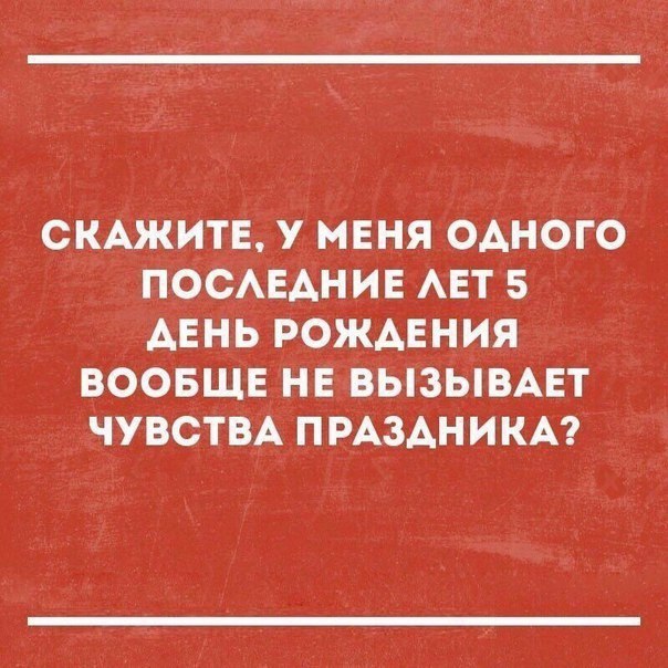    - 7  2017  04:23