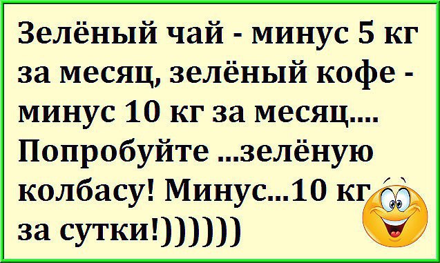  - ,  - 12  2017  02:58 - 5
