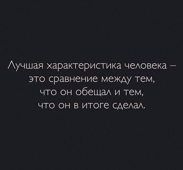   - 17  2017  12:48