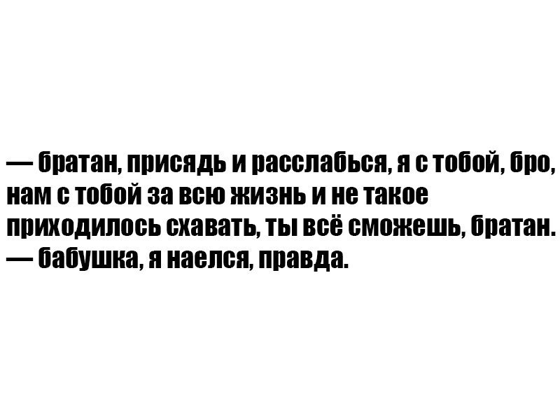    :-) - 14  2016  17:45