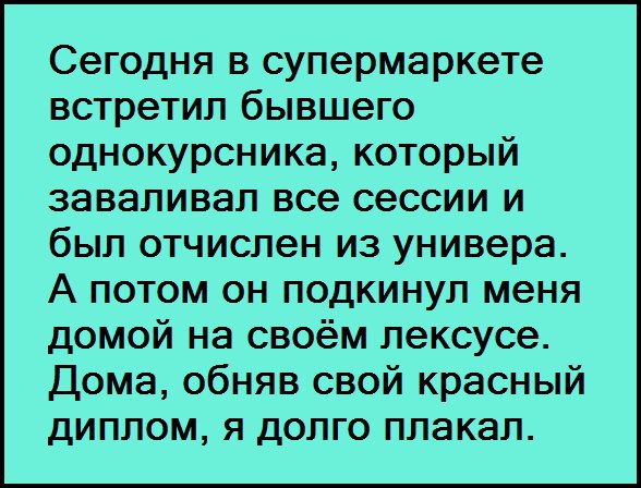  - 13  2017  19:17