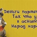 ���� Irsen, ������, 57 ��� - ��������� 8 ������ 2017 � ������ ������ ��������
