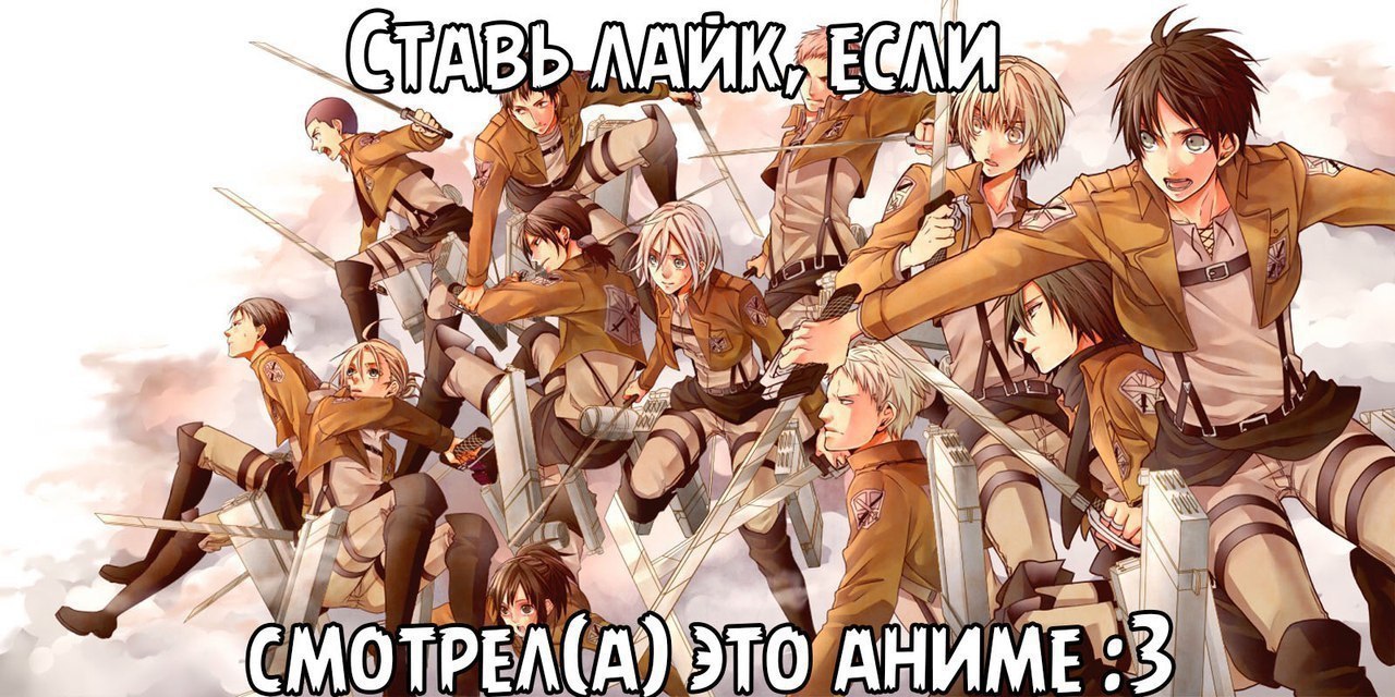  | Anime - 14  2017  18:12