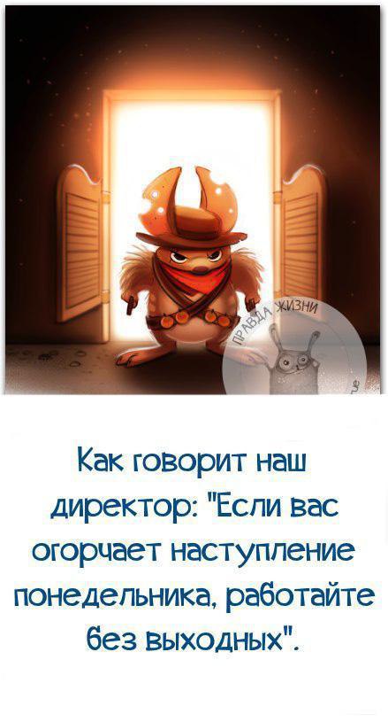 ...,     :)