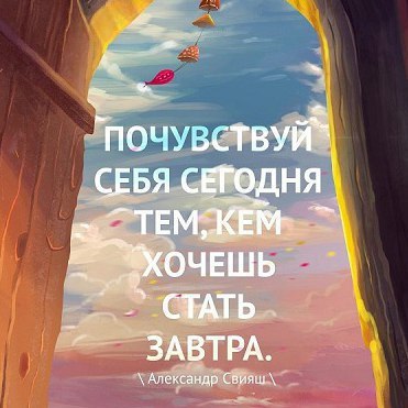 LIFE - ������� - 5 ������ 2017 � 22:57