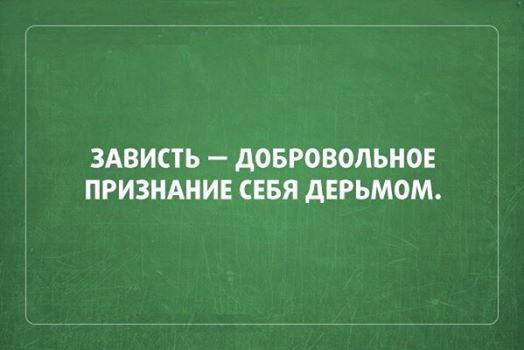   - 3  2016  09:16