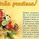 ���� ��������, ��������, 59 ��� - ��������� 5 ������� 2016 � ������ ������ ��������