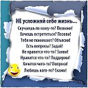 ���� ���������, ���� - ��������� 13 ������� 2017 � ������ �������