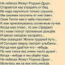 ���� ******Elena, ������, 45 ��� - ��������� 24 ����� 2017 � ������ ���� ����������