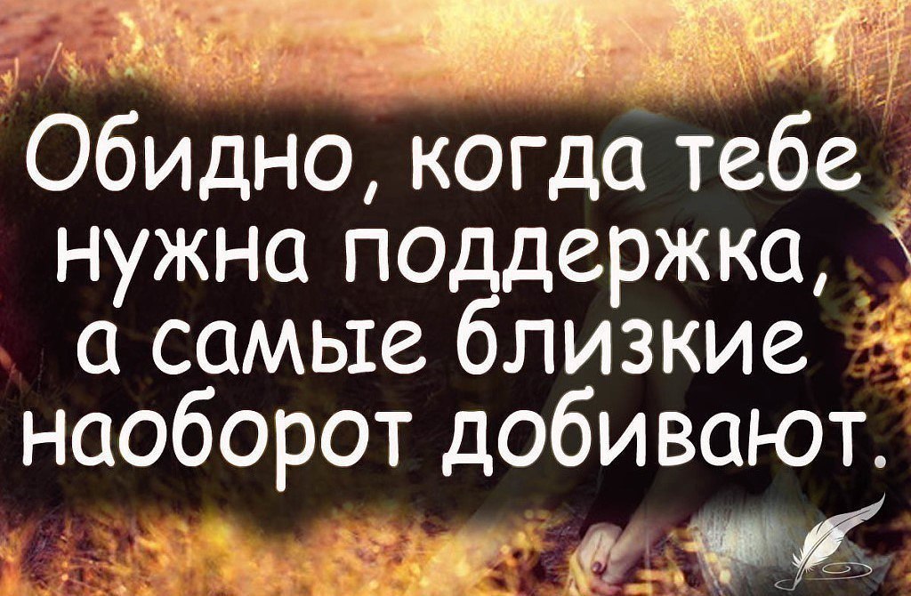    ,     ,   .