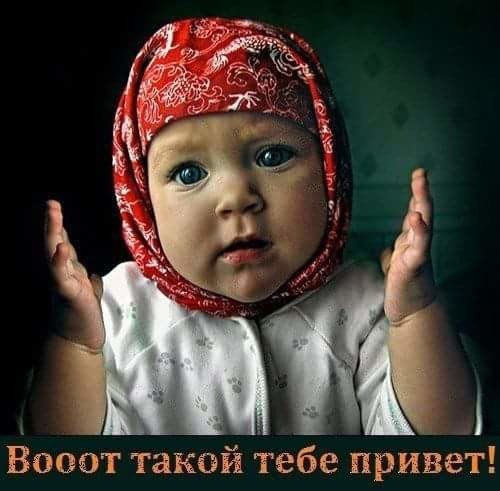 ***Victoria Viktorovna*** - 31 ����� 2017 � 04:23