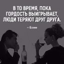 ���� ������, ��������� - ��������� 4 ������ 2017 � ������ ������ ��������