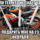 ���� ������, ���������� - ��������� 13 ������� 2017 � ������ ���� ����������