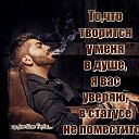 ���� ����, ������������ - ��������� 31 ������� 2016 � ������ ������ ��������