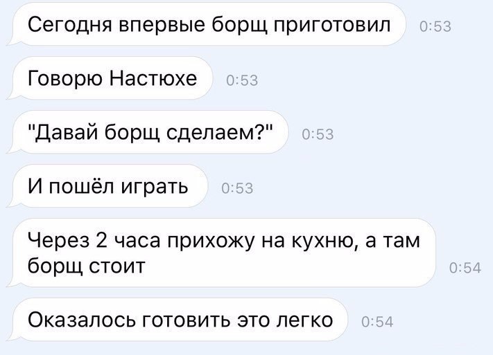   - 20  2016  23:43