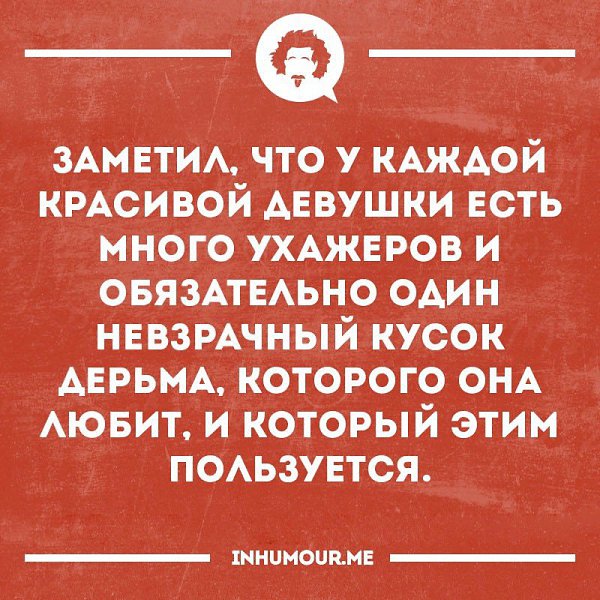   - 8  2017  12:16