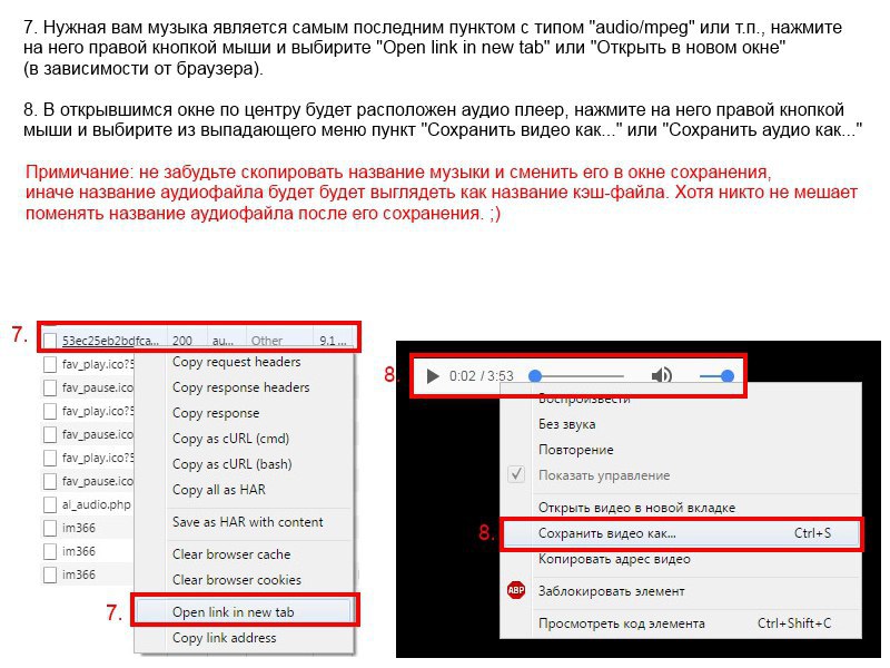     VK  