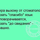  ,  -  15  2016    