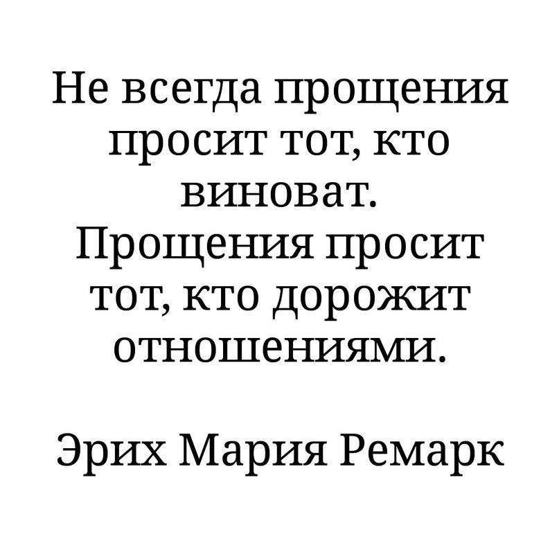 LIFE -  - 24  2017  17:32