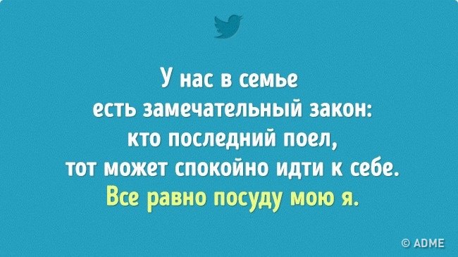 It's interesting - 29  2016  20:40