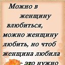  , , 60  -  25  2016    