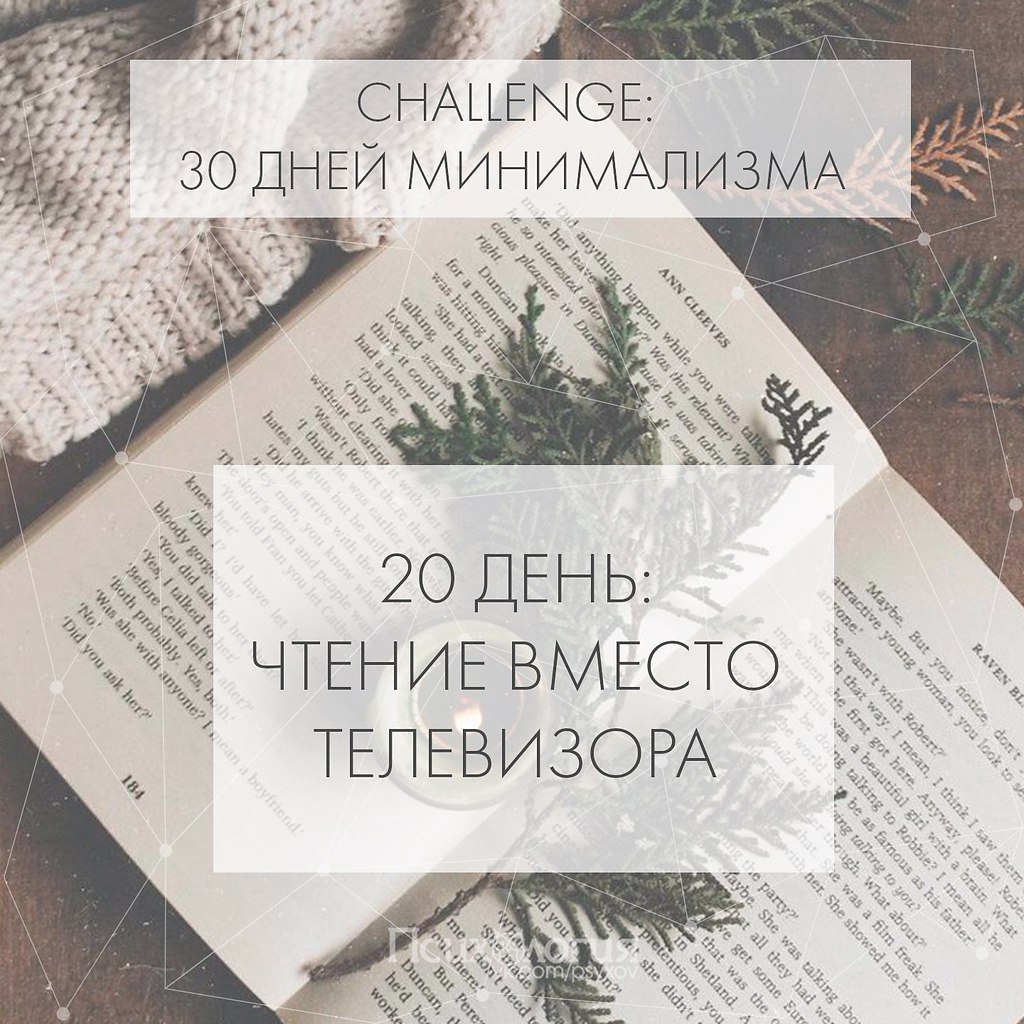     hallenge.  / 20    ?  ?   ...