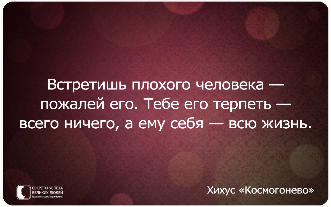     - 5  2016  16:43