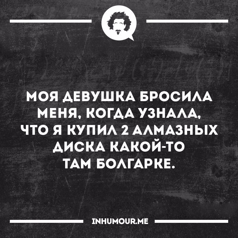   - 9  2017  18:28