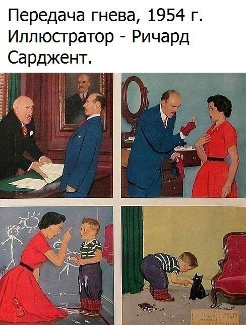  - 26  2016  18:34