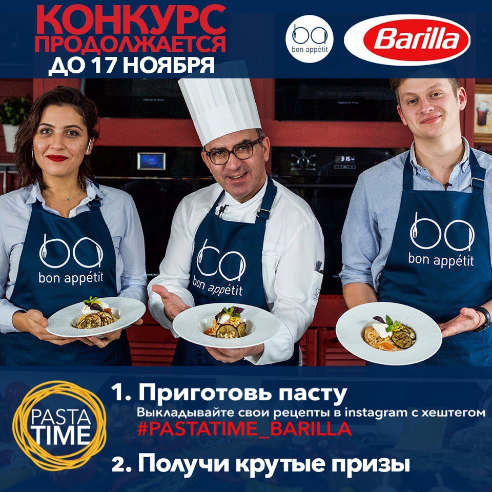 ,       Pasta Time Challenge!  ,  ...