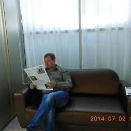 Dima, ����������, 54 ����