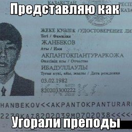 ���� Ivan, ������������, 37 ��� - ��������� 26 ������� 2017