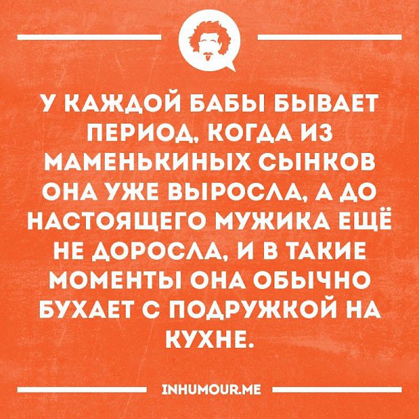   - 17  2017  21:09
