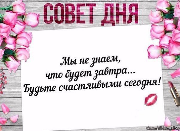 Некоторые свекрови думают, что у невесток на уме только пьянки, гулянки и мужики! Поооомнят, стервы, ...