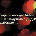 ���� �����, ������-��-���� - ��������� 30 �������� 2016 � ������ ������ ��������