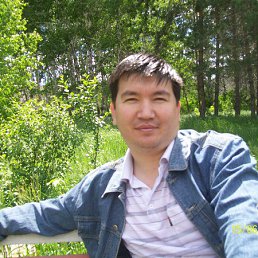 �����, ������, 45 ���