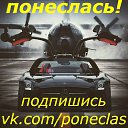 ���� �����, ������, 47 ��� - ��������� 30 �������� 2016 � ������ ���� ����������