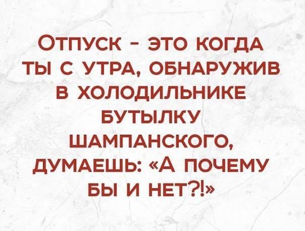  - ,  - 15  2016  17:54