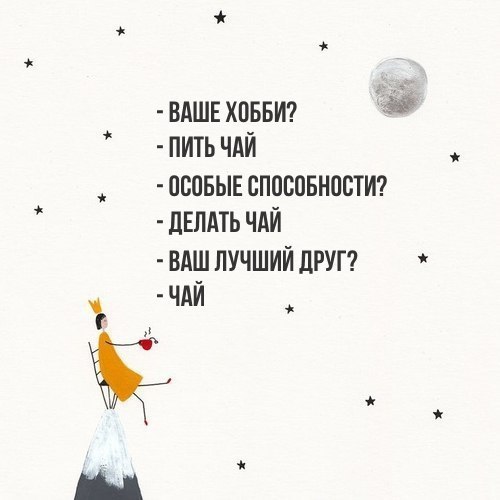 Art & Fun - 26  2016  00:04
