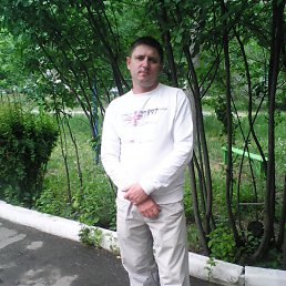 Den, , 48 